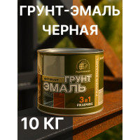 Грунт-эмаль 3 в 1 Радугамалер черная 10 кг 2000996554974