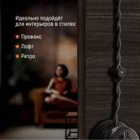 Изолятор TDM пластиковый, черный, 10 штук SQ2804-0004