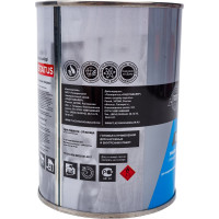 Краска атмосферостойкая Радугамалер STATUS ПФ-115 шоколадная 0,8 кг 4650001278586