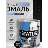 Краска атмосферостойкая Радугамалер STATUS ПФ-115 черная 0,8 кг 4650001278647