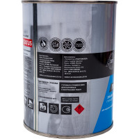 Краска атмосферостойкая Радугамалер STATUS ПФ-115 черная 0,8 кг 4650001278647