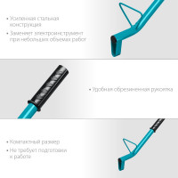 Строительный штроборез по газобетону СИБИН тип U, длина 400 мм 18542