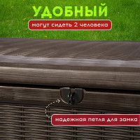 Сундук Keter BORNEO-RAUND RATTAN 416 L коричневый 230402