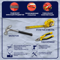 Набор инструментов для автомобиля GOODKING 42 предмета D-10042