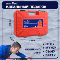 Набор инструментов для автомобиля GOODKING 42 предмета D-10042