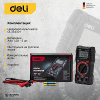 Универсальный цифровой мультиметр DELI DL334301 102976