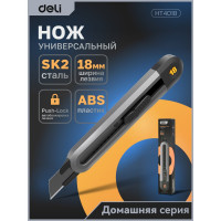 Технический нож DELI Home Series Black HT4018 104616