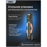 Технический нож DELI Home Series Black HT4018 104616
