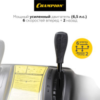 Снегоуборщик бензиновый самоходный CHAMPION ST762E