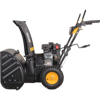 Снегоуборщик Huter SGC 4800 В 70/7/2