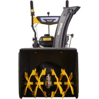 Снегоуборщик Huter SGC 4800 В 70/7/2