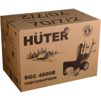Снегоуборщик Huter SGC 4800 В 70/7/2