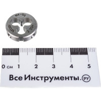 Плашка Bucovice Tools M 4 Шаг 0.7 HSSE 20x5мм 290040