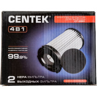 Набор фильтров для пылесосов CT-2561 (2 HEPA + 2 фильтра) Centek CT-2561-A