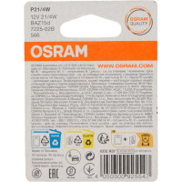 Автолампа P21/4W BAZ15d 2 штуки 12В 1.10 7225-2BL Osram 707919