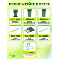 Бамбуковая поддержка GREEN APPLE GBS-10-180 180 см, 10 мм, 5 шт Б0008339