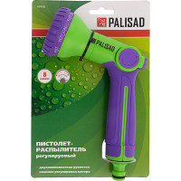 Пистолет-распылитель PALISAD 8 режимов 65160