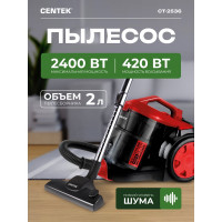 Пылесос Centek мультициклон, красно-черный CT-2536