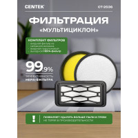 Пылесос Centek мультициклон, красно-черный CT-2536