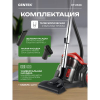 Пылесос Centek мультициклон, красно-черный CT-2536