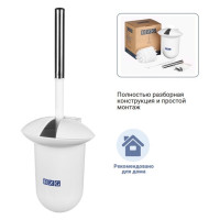 Ёршик для туалета BXG CD-7373 1748787