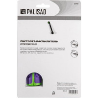 Регулируемый пистолет-распылитель PALISAD 65159