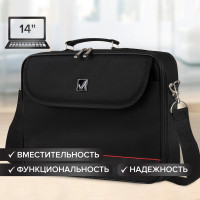 Деловая сумка для офиса и учебы BRAUBERG Profi 240440