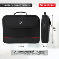Деловая сумка для офиса и учебы BRAUBERG Profi 240440