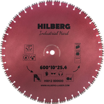 Диск алмазный отрезной Hilberg 600x25.4 Industrial Hard HI812