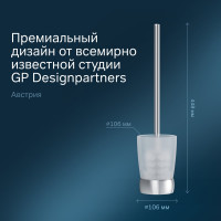 Стойка с туалетной щеткой AM.PM Sensation отдельно стоящая, хром A3033200