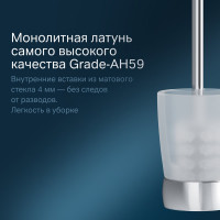Стойка с туалетной щеткой AM.PM Sensation отдельно стоящая, хром A3033200