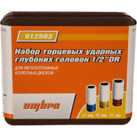 Набор торцевых ударных глубоких головок (17, 19, 21 мм; 1/2DR) Ombra 912503 55510