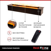 Комплект RealFlame 3D line 1000 10016928