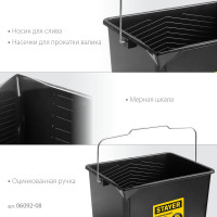 Малярное пластмассовое ведро, 8 л STAYER 06092-08