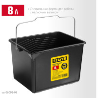 Малярное пластмассовое ведро, 8 л STAYER 06092-08