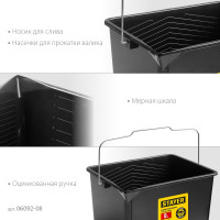 Малярное пластмассовое ведро, 8 л STAYER 06092-08