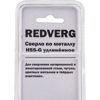 Сверло удлиненное по металлу HSS-G (8.5х109х165 мм) REDVERG 6621344