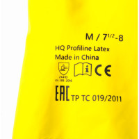 Перчатки латексные многоразовые желтые HQ profiline р-р S 73581