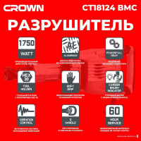 Отбойный молоток Crown CT18124 BMC