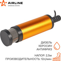 Насос перекачки топлива Airline ТУРБО-МИНИ-12 AFP-3812-04