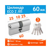 Цилиндровый механизм НОРА-М ЕСО Z ЛП-60 30-30 хром 16101