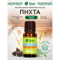 Эфирное масло Банные Штучки Пихта 15 мл 28 30003
