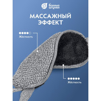 Мужская двухсторонняя мочалка из полипропилена Банные Штучки 37х13 см, 57х13 см с ручками 40175