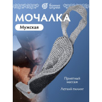 Мужская двухсторонняя мочалка из полипропилена Банные Штучки 37х13 см, 57х13 см с ручками 40175