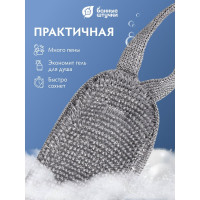 Мужская двухсторонняя мочалка из полипропилена Банные Штучки 37х13 см, 57х13 см с ручками 40175