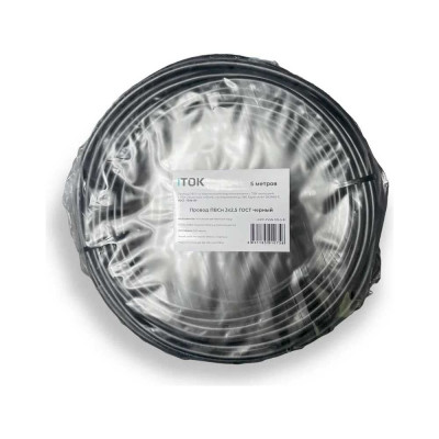 Провод iTOK ПВС 3x2,5 ГОСТ черный (5 метров) i-KPP-PVSN-325-5-B