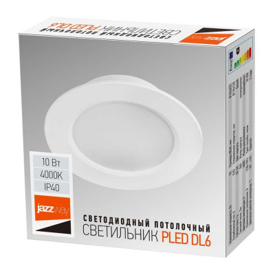Светодиодный светильник Jazzway PLED DL6 WH Downlight 10Вт 4000К IP40 ДВО встраив. 5036321