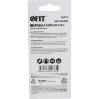 Шарошка абразивная по камню мрамору кафелю хвостовик 6 мм цилиндр 25x40 мм FIT IT 36971