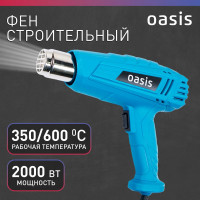 Строительный фен OASIS TG-20