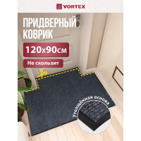 Влаговпитывающий коврик VORTEX 90х120см ПРОФИ серый 22126